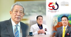 สภาวัฒนธรรมไทย-จีนฯ  เชื่อมสายใย ย้ำความเชื่อมั่น  สู่ ‘ยุคใหม่’ บนเส้นทางทองคำ