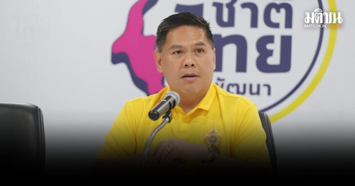 วราวุธ-ยังไม่นัดคุยนายกฯ