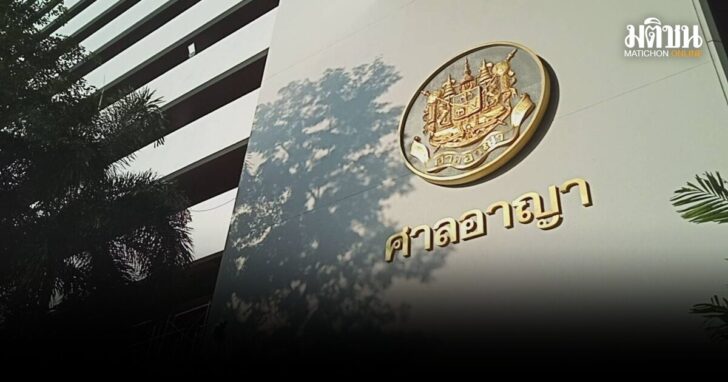 ศาลคุก17คน-แก๊งคอลกัมพูชา
