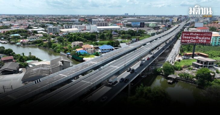 .เปิดใช้งานครบ 2 ฝั่งแล้ว สะพานข้ามคลองมหาสวัสดิ์ คมนาคม-ทช.หวังแก้รถติดราชพฤกษ์.