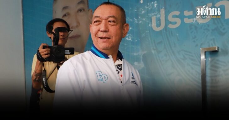 เฉลิมชัย ปชป