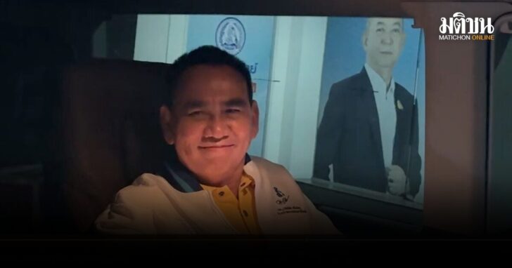 เดชอิศม์-019