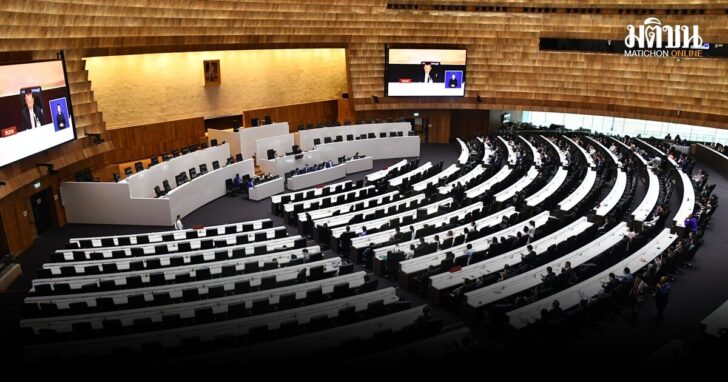 เรียกประชุมรัฐสภา-3ก.ค.68