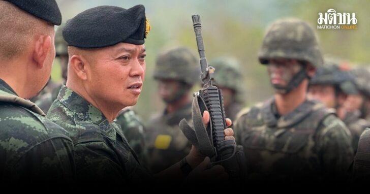แม่ทัพภาคที่ 2-019