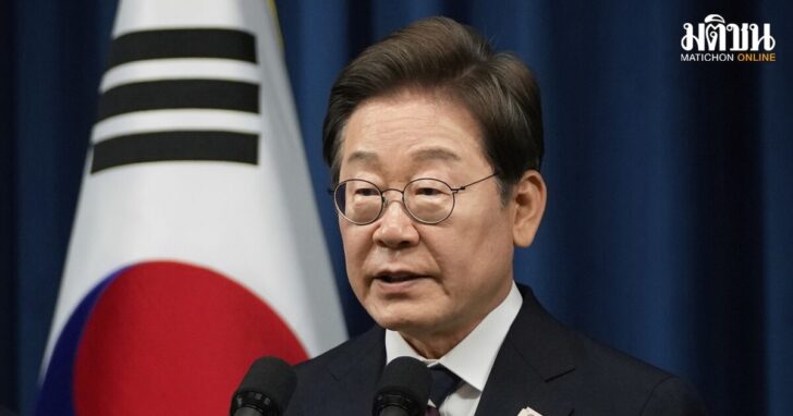 South Korea New President