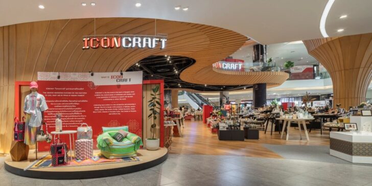 เปิดโลกงานคราฟต์ไทยสุดล้ำ! ICONCRAFT ชวนสัมผัสคุณค่าแห่งศิลปะและวัฒนธรรมไทยร่วมสมัย พร้อมโปรสุดคุ้ม