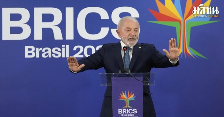 Brazil BRICS Summit
