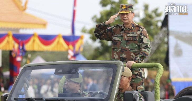 Cambodia Thailand Conscription