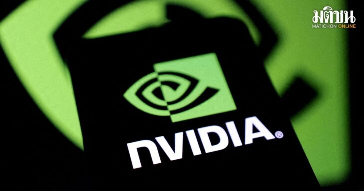 FILE PHOTO: Illustration shows Nvidia logo
