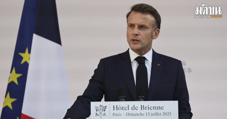 France Macron Army