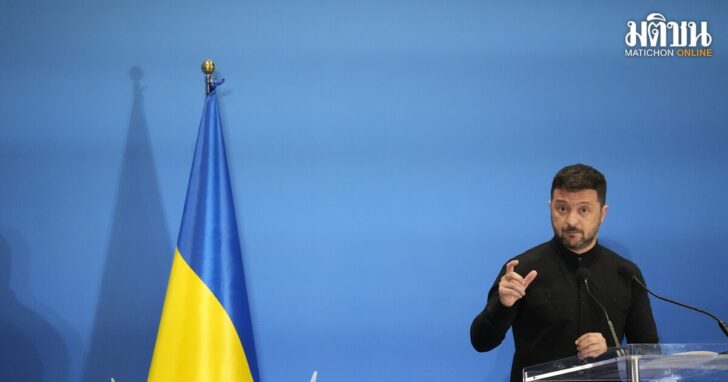 Italy Ukraine Recovery Conference