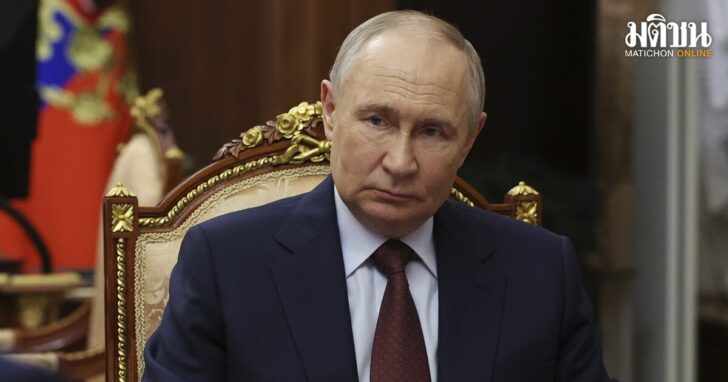 Russia Putin