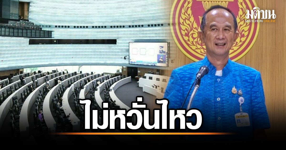 วงในฟันฮั้วเลือก ส.ว. 'อลงกต' ไม่หวั่น เชื่อกลัวเรื่องเงียบ แต่ห่วงข่าวกัมพูชา!