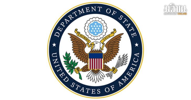 1232020-statedept-header-feat-post-2-2