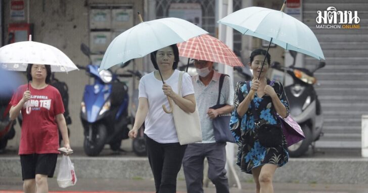 Taiwan Asia Storm