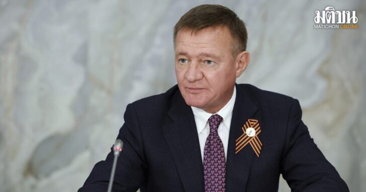 Russia Starovoit