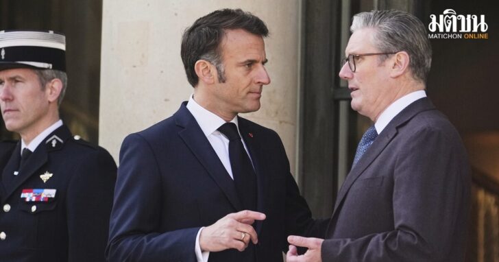 Britain France