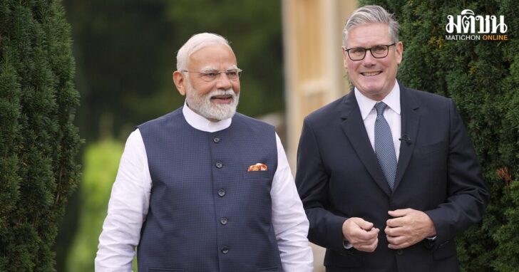 Britain India