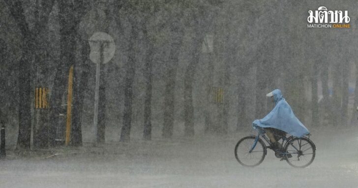 APTOPIX China Weather