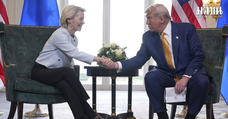 APTOPIX Trump Scotland