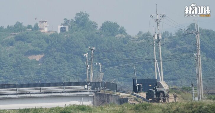Koreas Tensions
