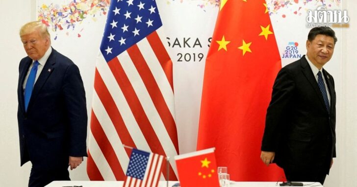 2025-07-20T162104Z_633043783_RC2QZAAKY87B_RTRMADP_3_USA-TRUMP-CHINA-APEC