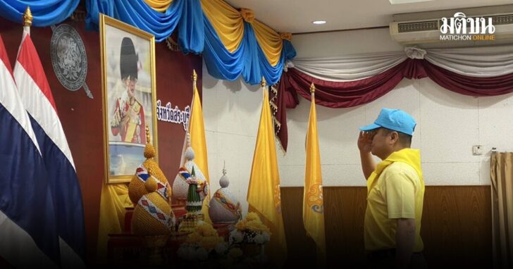 22 ก.ค. สระบุรี นำ
