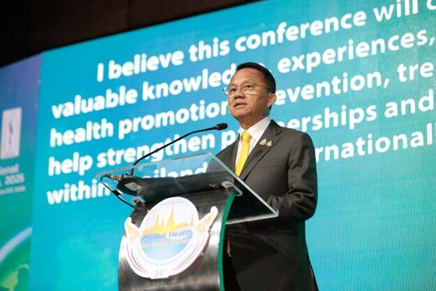 ไทยเป็นเจ้าภาพจัดการประชุมสุขภาพจิตนานาชาติ ปี 2568 เน้นแลกเปลี่ยนความรู้และประสบการณ์เพื่อรับมือความท้าทาย