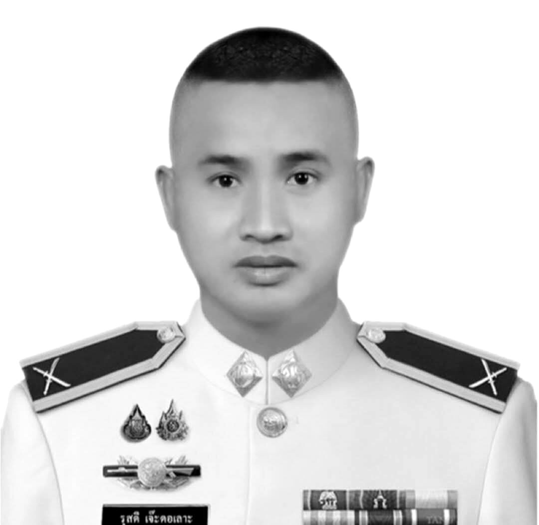 Police officer fatally shot near home in Narathiwat | News by Thaiger