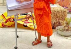 พระมหาบุญเลิศ