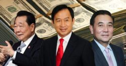 มหาเศรษฐีไทย