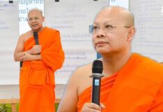 พระมหาบุญเลิศ