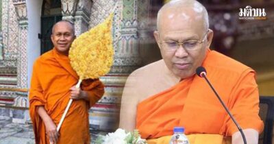 พระธรรมวชิรธีรคุณ