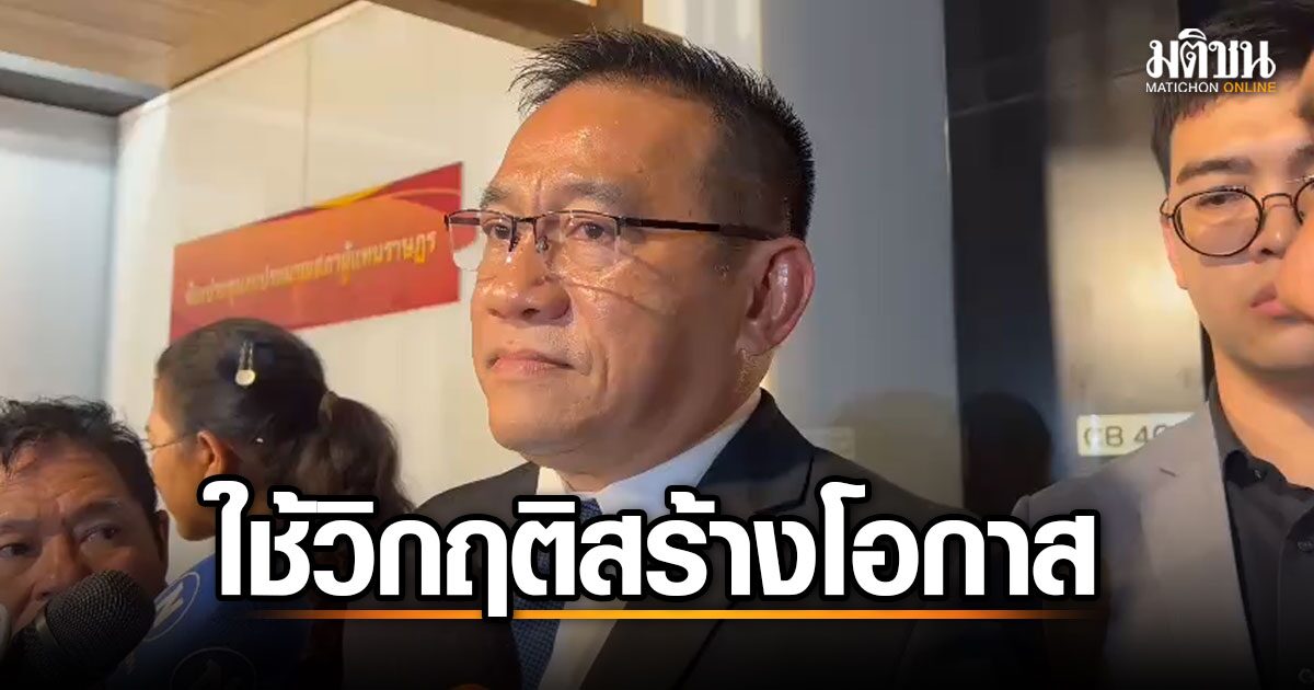 ผู้อำนวยการพศ. ย้ำเตือนพระสงฆ์: กรรมตามสนอง! วัดต้องรับผิดชอบพฤติกรรมพระ หากสร้างความเสื่อมเสีย