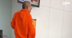 เจ้าอาวาสวัดม่วง