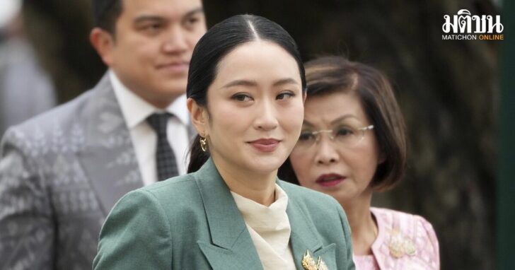 ศาลรัฐธรรมนูญ สั่งพัก 'อุ๊งอิ๊ง' ชั่วคราว! คดีคลิปเสียงสนทนาฮุน เซน ท่ามกลางความกังวลทางการเมือง