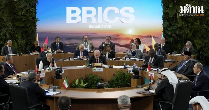 Brazil BRICS Summit