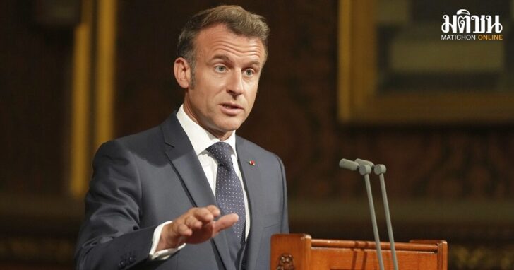 Britain France