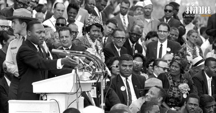 MLK Documents