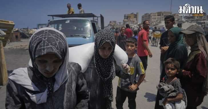 Israel Palestinians