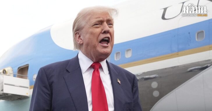 Trump Scotland