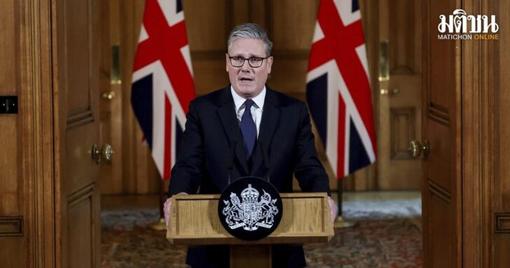 Britain Israel Palestinians