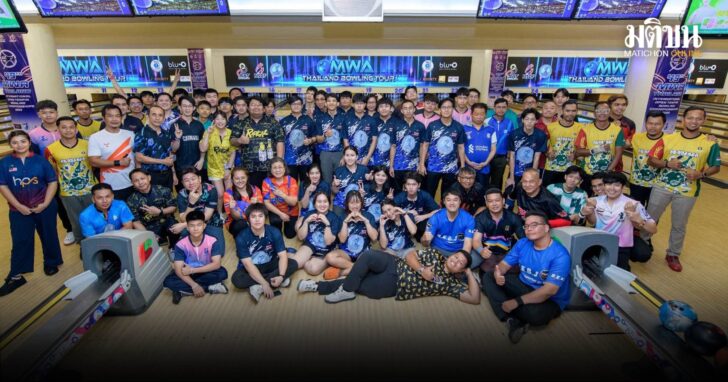 Bowling2
