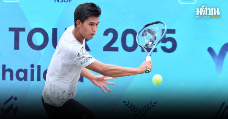 ITF15646