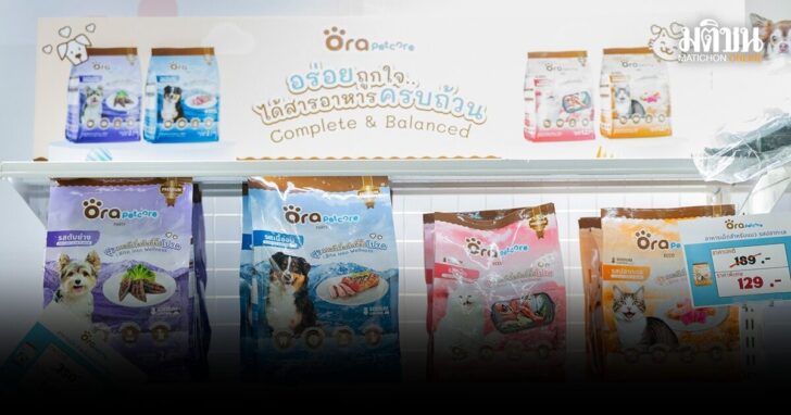 ORA PET CARE ชิงเค้กตลาดสัตว์เลี้ยง