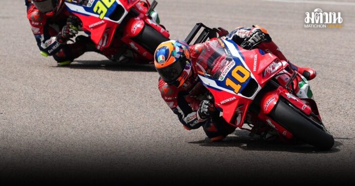 Race MotoGP สนาม11 01