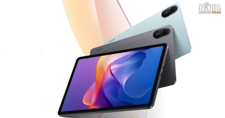 Redmi Pad 2 4G