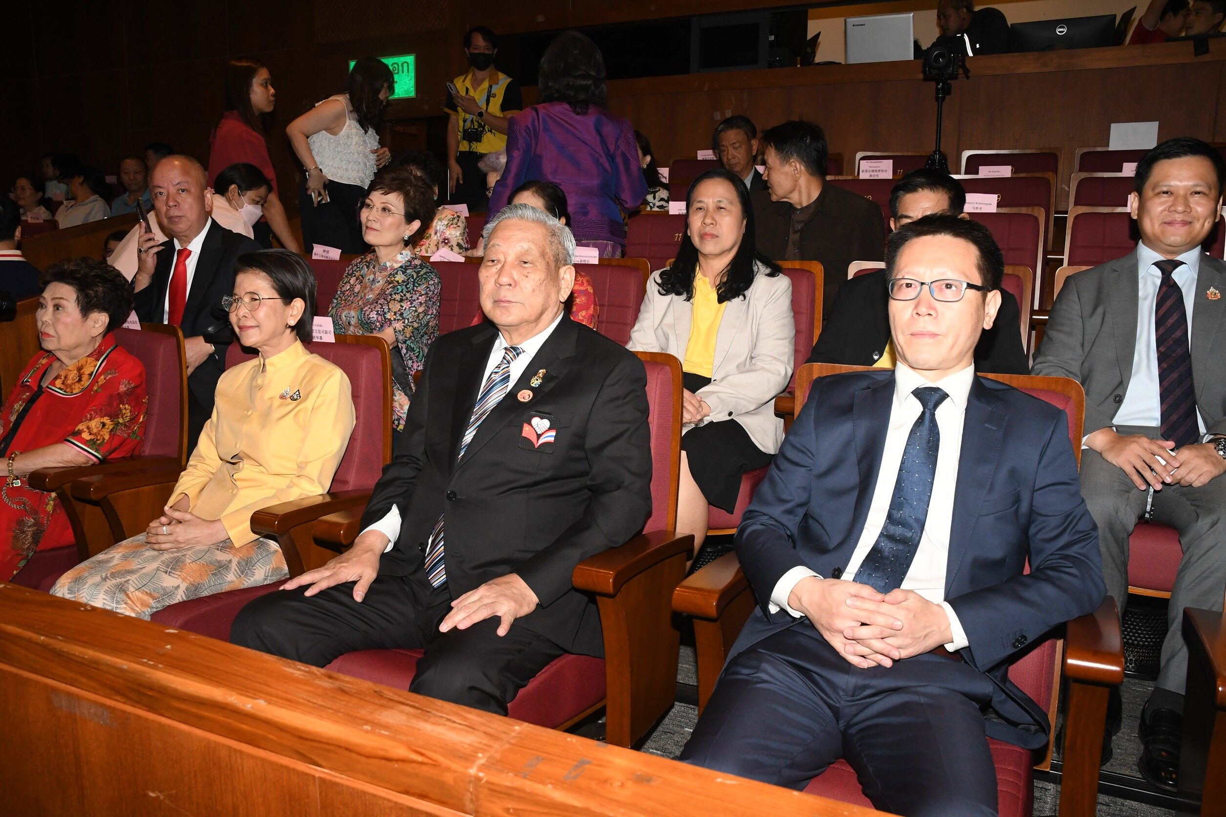 ฉลองสัมพันธ์ไทย-จีน