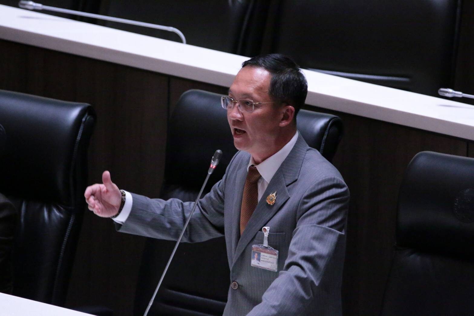 อัครเดช วงษ์พิทักษ์โรจน์ 