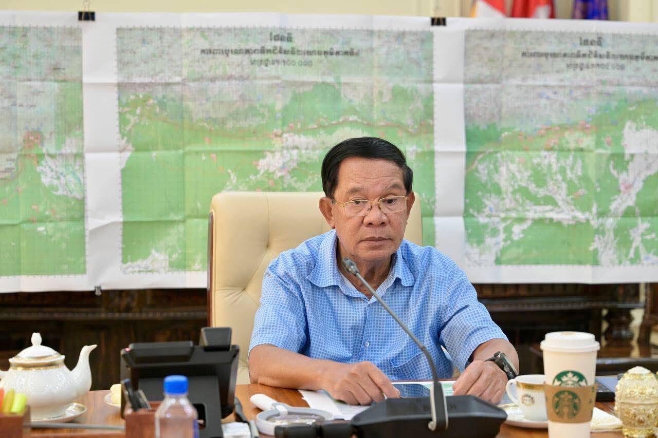 กองทัพไทย
